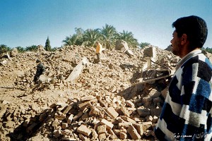 زلزله بم 7 - مسعود بربر - Masoud Borbor