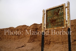 میراث فرهنگی
