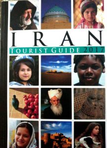 Iran Tourist Guide 2017